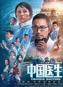 合金装备5手游下载